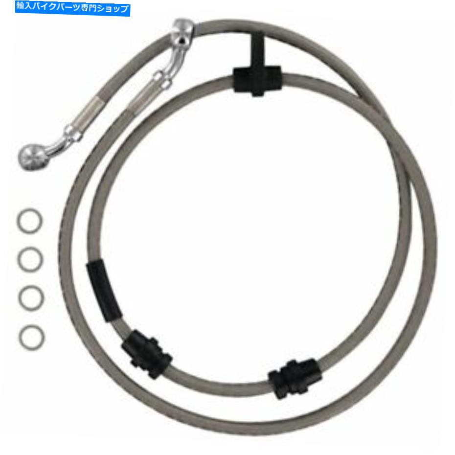 Hoses 1997年から1998年のホンダヴァルキリー1500リアブレーキラインバルキリー For 1997-1998 Honda Valkyrie 1500 REAR BRAKE LINE-VALKYRIE【並行輸入品】 45,936円