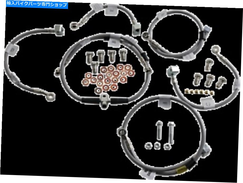 Hoses Galfer Stainlesss Steel Brake Line Kits FK003D242-2 Galfer Stainlesss Steel Brake Line Kits FK003D242-2【並行輸入品】|Us Custom Parts Shop USDM