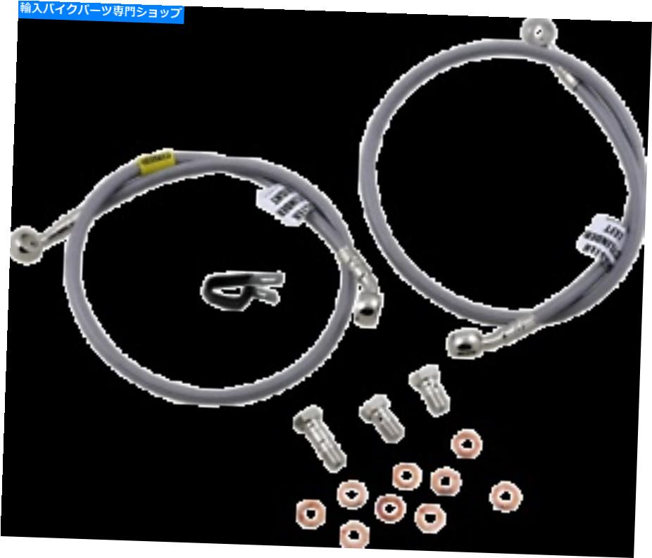 Hoses Galfer Stainlesss Steel Brake Line Kits 2行フロントFK003D495-2 Galfer Stainlesss Steel Brake Line Kits 2 Lines Front FK003D495-2【並行輸入品】|Us Custom Parts Shop USDM
