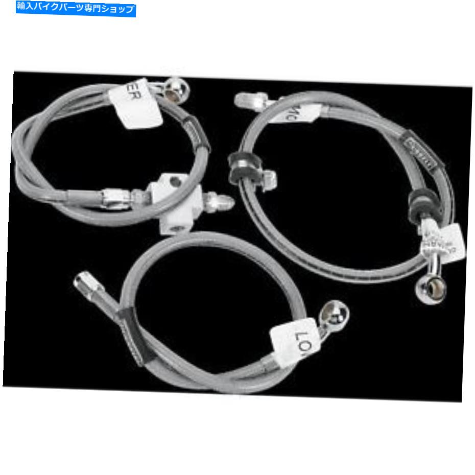 Hoses ラッセルフロントブレーキライン-Valkyrie R09375s Russell Front Brake Line - Valkyrie R09375S【並行輸入品】|Us Custom Parts Shop USDM