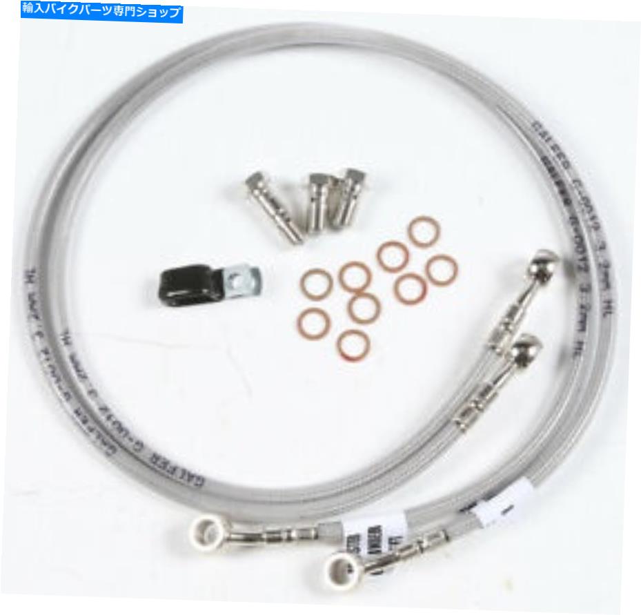 Hoses ガルファーステンレス鋼油圧フロントブレーキラインFK003D791-2 Galfer Stainless Steel Hydraulic Front Brake Line FK003D791-2【並行輸入品】|Us Custom Parts Shop USDM