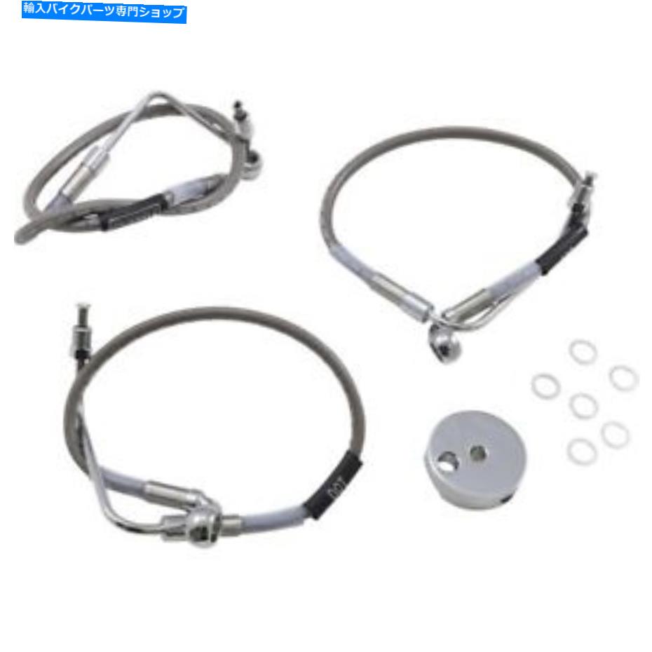 Hoses 1994-2003ハーレーロードキングフルルラッセルブレーキラインフロントステンレス鋼 1994-2003 for Harley Road King FLHR RUSSELL Brake Line Front Stainless Steel【並行輸入品】