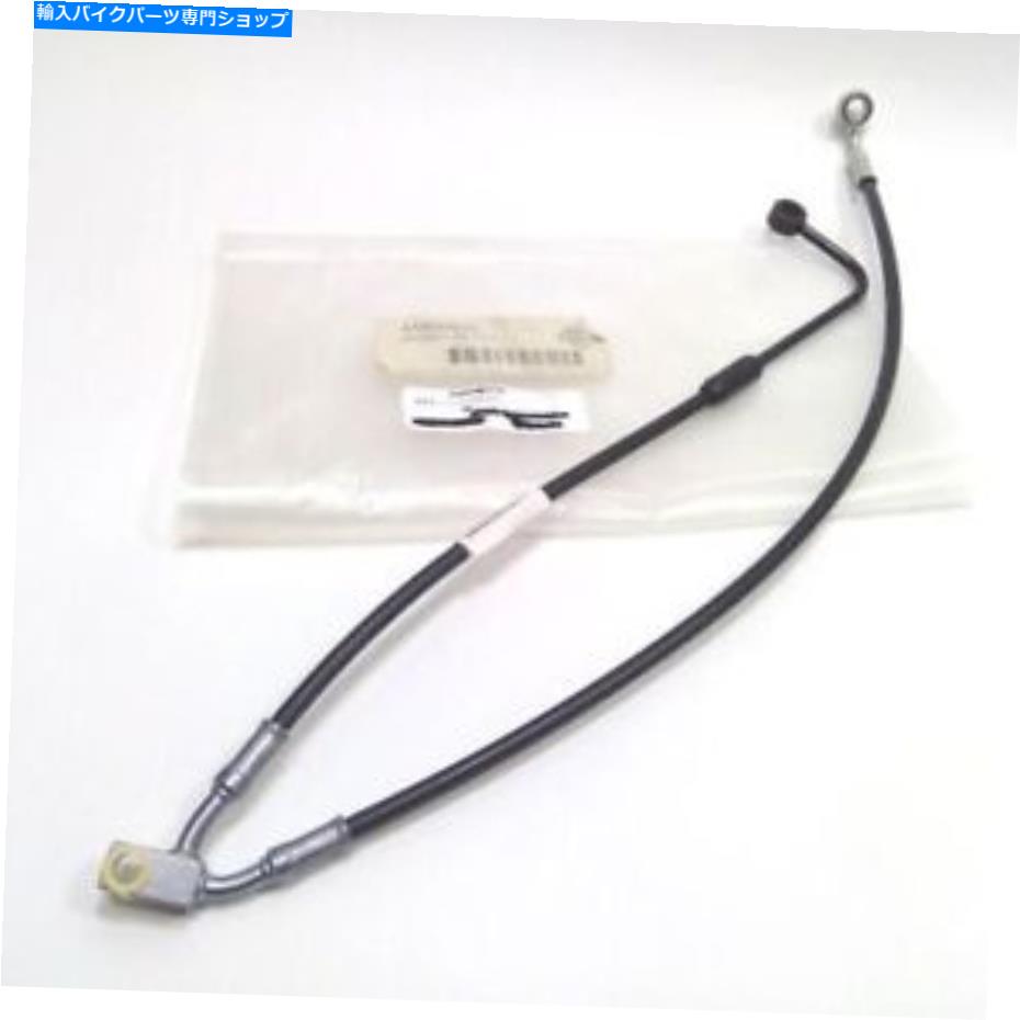 Hoses 新しい本物のハーレー2011-2013 Blackline ABSフロントブレーキラインSoftail 41800008 NEW Genuine Harley 2011-2013 Blackline ABS Front Brake Line Softail 41800008【並行輸入品】｜Us Custom Parts Shop USDM