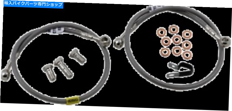 Hoses Galfer Stainlesssスチールブレーキラインキットフロント2ラインFK003D14-2 Galfer Stainlesss Steel Brake Line Kits Front 2 Lines FK003D14-2【並行輸入品】|Us Custom Parts Shop USDM