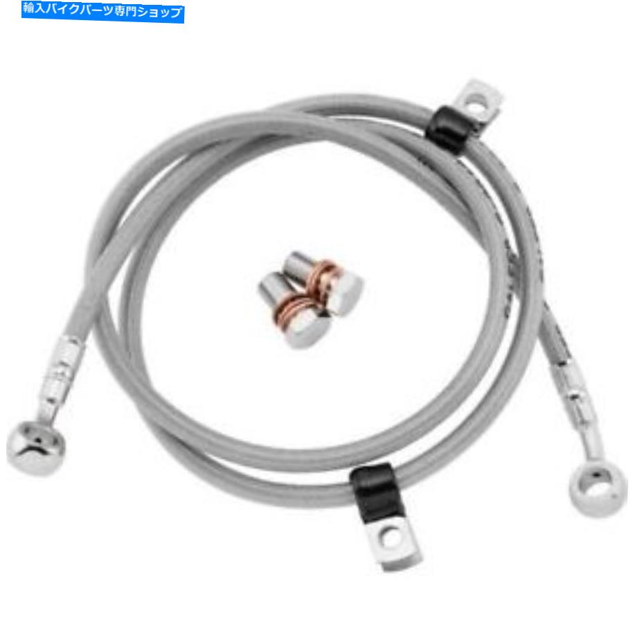 Hoses ガルファーステンレススチールフロントブレーキラインキット-FK003D886-2 Galfer Stainless Steel Front Brake Line Kit - FK003D886-2【並行輸入品】|Us Custom Parts Shop USDM