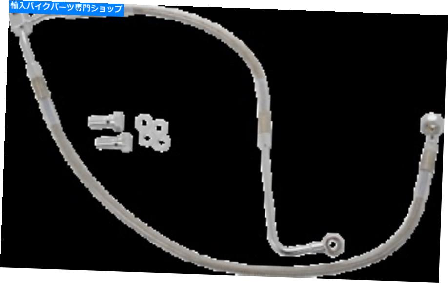 Hoses ドラッグスペシャリティクリアコーティングされたABSフロントブレーキラインキットステンレス鋼1741-3775 Drag Specialties Clear-Coated ABS Front Brake Line Kit Stainless Steel 1741-3775【並行輸入品】