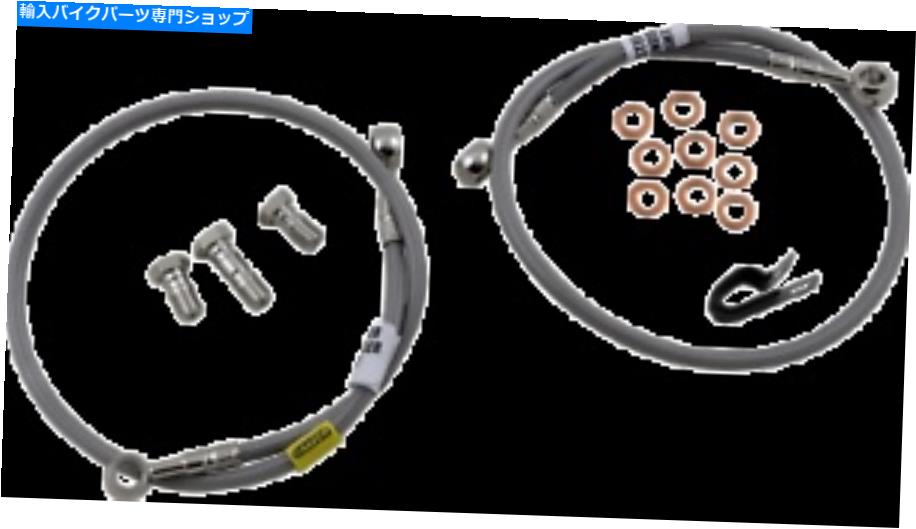 Hoses Galfer Stainlesss Steel Brake Line Kits 2行フロントFK003D222-2-2 Galfer Stainlesss Steel Brake Line Kits 2 Lines Front FK003D222-2【並行輸入品】|Us Custom Parts Shop USDM