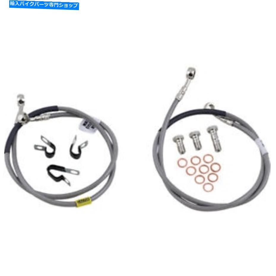 Hoses ガルファーステンレススチールブレーキライン| FK003D327-2 Galfer Stainless Steel Brake Line | FK003D327-2【並行輸入品】
