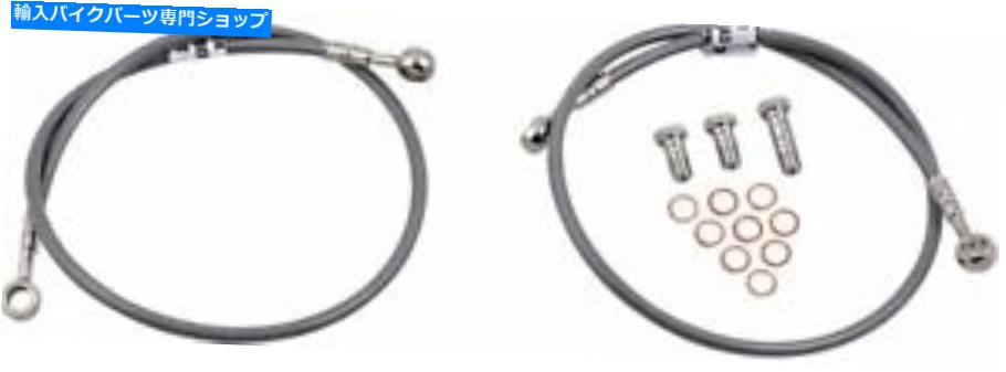Hoses Galfer Brakes SportBikeステンレス鋼油圧ブレーキライン-FK003D385-2 Galfer Brakes Sportbike Stainless Steel Hydraulic Brake Line - FK003D385-2【並行輸入品】｜Us Custom Parts Shop USDM