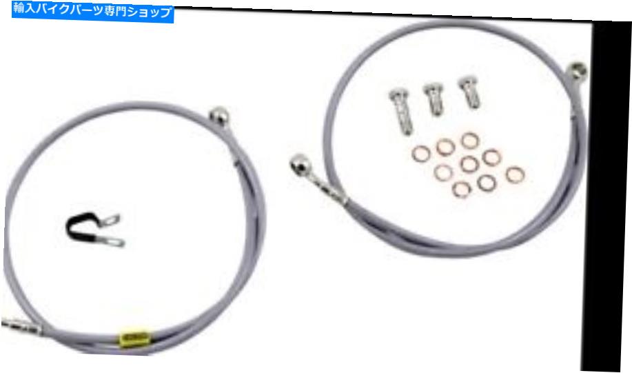 Hoses 1985年から2007年のGalferフロントステンレススチールブレーキラインキットv-Max 1200 FK003D90-2 GALFER Front Stainless Steel Brake Line Kit for 1985-2007 V-Max 1200 FK003D90-2【並行輸入品】|Us Custom Parts Shop USDM