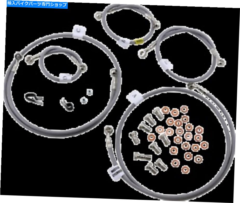 Hoses Galfer Stainlesss Steel Brake Line Kits 2行フロントFK003D656-2 Galfer Stainlesss Steel Brake Line Kits 2 Lines Front FK003D656-2【並行輸入品】|Us Custom Parts Shop USDM