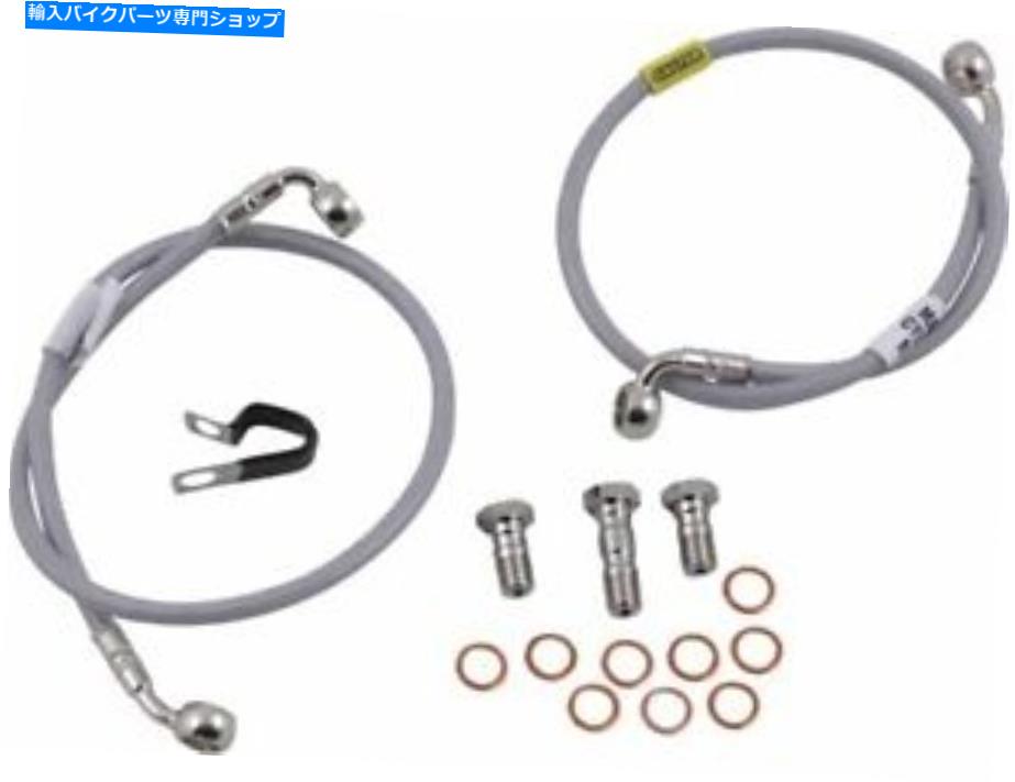 Hoses ガルファーブレーキステンレス鋼フロント油圧ブレーキラインキット-FK003D765-2 Galfer Brakes Stainless Steel Front Hydraulic Brake Line Kit - FK003D765-2【並行輸入品】