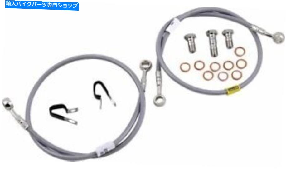 Hoses Galfer Brakes SportBikeステンレス鋼油圧ブレーキライン-FK003D879-2 Galfer Brakes Sportbike Stainless Steel Hydraulic Brake Line - FK003D879-2【並行輸入品】