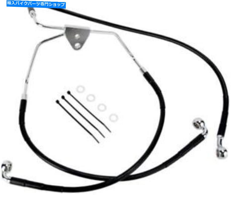 Hoses DS Vinyl Brake Line Kit NonABSフロントハーレーDavidson#143613 DS Vinyl Brake Line Kit Non-ABS Front Harley Davidson #143613【並行輸入品】|Us Custom Parts Shop USDM