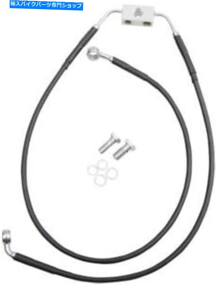 Hoses DSビニールブレーキラインキットABSフロントアッパー/ロウアー+6 "ハーレーFXDBストリートボブ12-16 DS Vinyl Brake Line Kit ABS Front Upper/Lower +6" Harley FXDB Street Bob 12-16【並行輸入品】｜Us Custom Parts Shop USDM