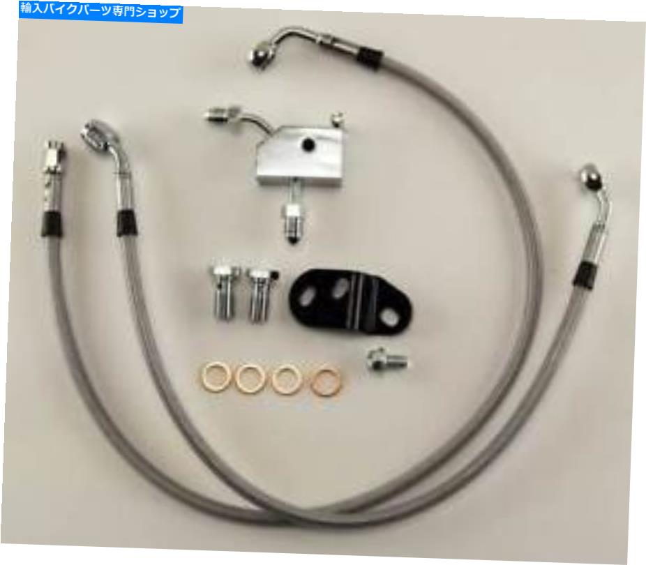 Hoses 中西部#3リアFLH / FLHTのステンレス編組カスタムブレーキラインキット1997-2007 Midwest #3 Stainless Braided Custom Brake Line Kit For Rear FLH / FLHT 1997-2007【並行輸入品】|Us Custom Parts Shop USDM