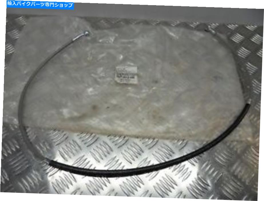 Hoses KTMフロントブレーキラインパイプホース新しい KTM Front brake line pipe hose NEW【並行輸入品】
