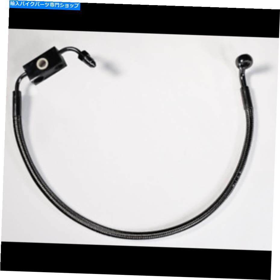 Hoses マグナム-AS47008-ブラックパールデザイナーシリーズABSフロントローワーブレーキラインキット Magnum - AS47008 - Black Pearl Designer Series ABS Front Lower Brake Line Kit【並行輸入品】