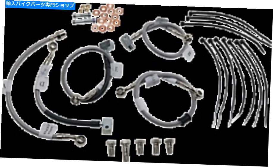 Hoses ガルファーフロント2ラインステンレススチールブレーキラインキットFK003D252-2-2 Galfer Front 2 Lines Stainlesss Steel Brake Line Kits FK003D252-2【並行輸入品】