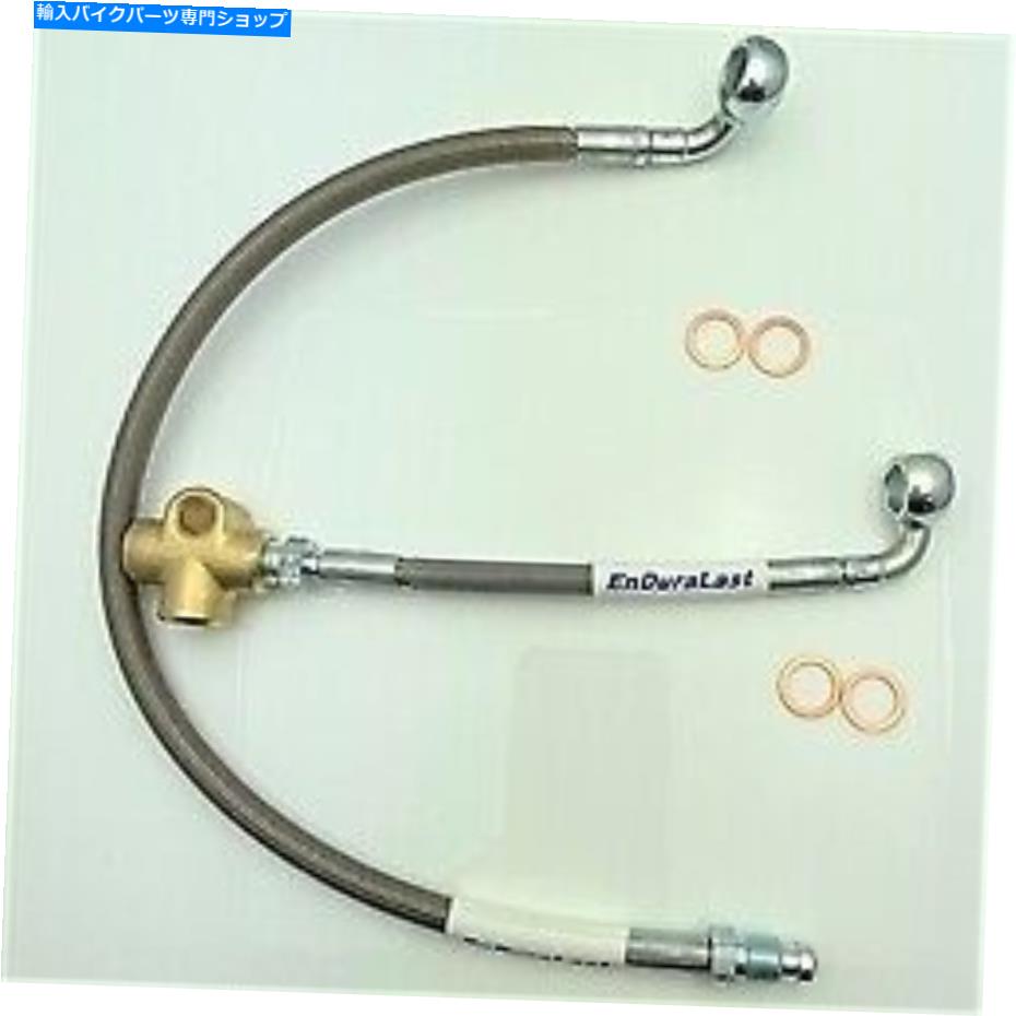 Hoses スチールフロント右下ブレーキホースBMW; 34327654203 / brakehose203ss Steel Front Right Lower Brake Hose BMW; 34327654203 / BrakeHose203SS【並行輸入品】 45,936円