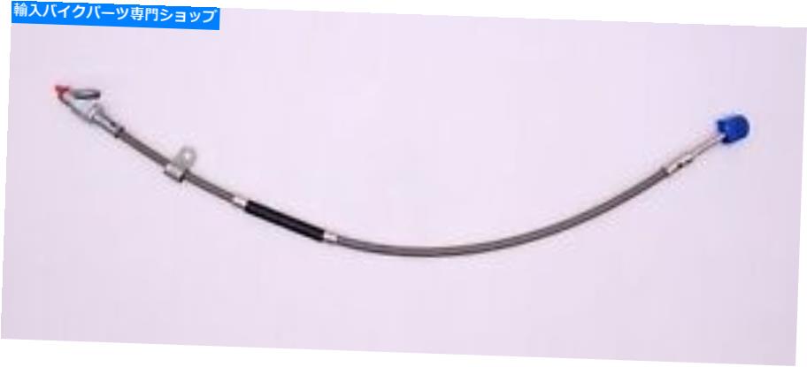 Hoses BMWのブレーキホース部品番号-34327720825 Brake Hose Part Number - 34327720825 For BMW【並行輸入品】｜Us Custom Parts Shop USDM 45,012円