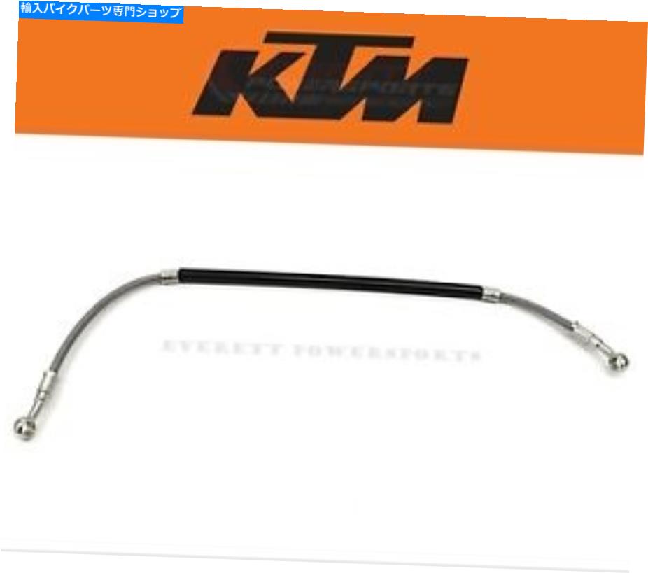 Hoses リアブレーキラインホースSX XC 65 09-22 OEM KTM 46213070000＃L293 C Rear Brake Line Hose SX XC 65 09-22 OEM KTM 46213070000 #L293 C【並行輸入品】