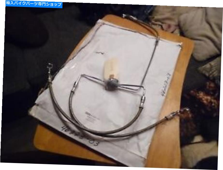 Hoses ハーレーデイビッドソンデュアルディスクブレーキラインキット46223-03 FXSTDSE 2003 HARLEY DAVIDSON DUAL DISC BRAKE LINE KIT 46223-03 FXSTDSE 2003【並行輸入品】｜Us Custom Parts Shop USDM 49,764円