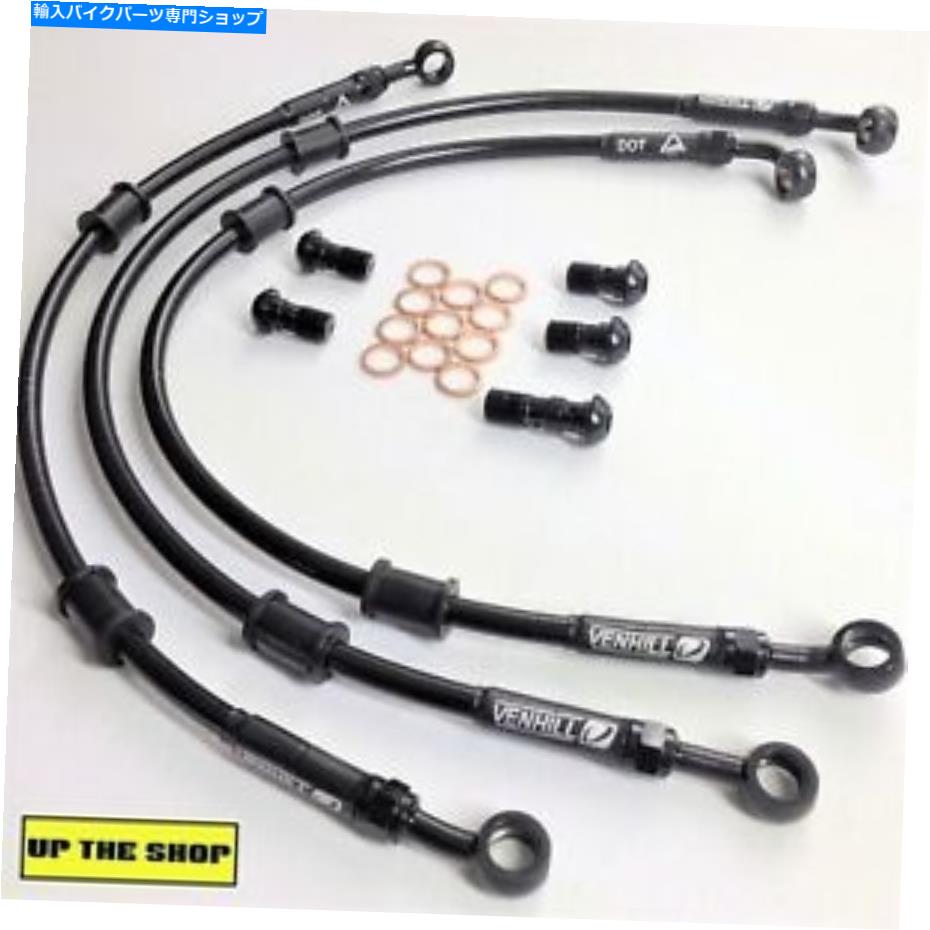 Hoses スズキGSX-R750 L 1990 VENHILL F＆R S/STEEL編組ブレーキラインセットホースセットレース SUZUKI GSX-R750 L 1990 VENHILL F&R s/steel braided brake line set hoses set Race【並行輸入品】