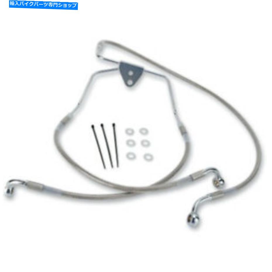 Hoses +2 "拡張編組ステンレス鋼アッパーブレーキラインキットツーリング96-07 +2" Extended Braided Stainless Steel Upper Brake Line Kit Harley Touring 96-07【並行輸入品】｜Us Custom Parts Shop USDM 49,764円