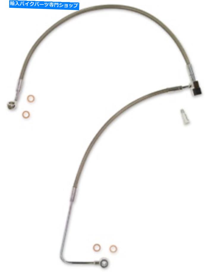 Hoses マグナムXRステンレス極端な応答ブレーキラインキットSSC1101-00 Magnum XR Stainless Extreme Response Brake Line Kit SSC1101-00【並行輸入品】 49,764円