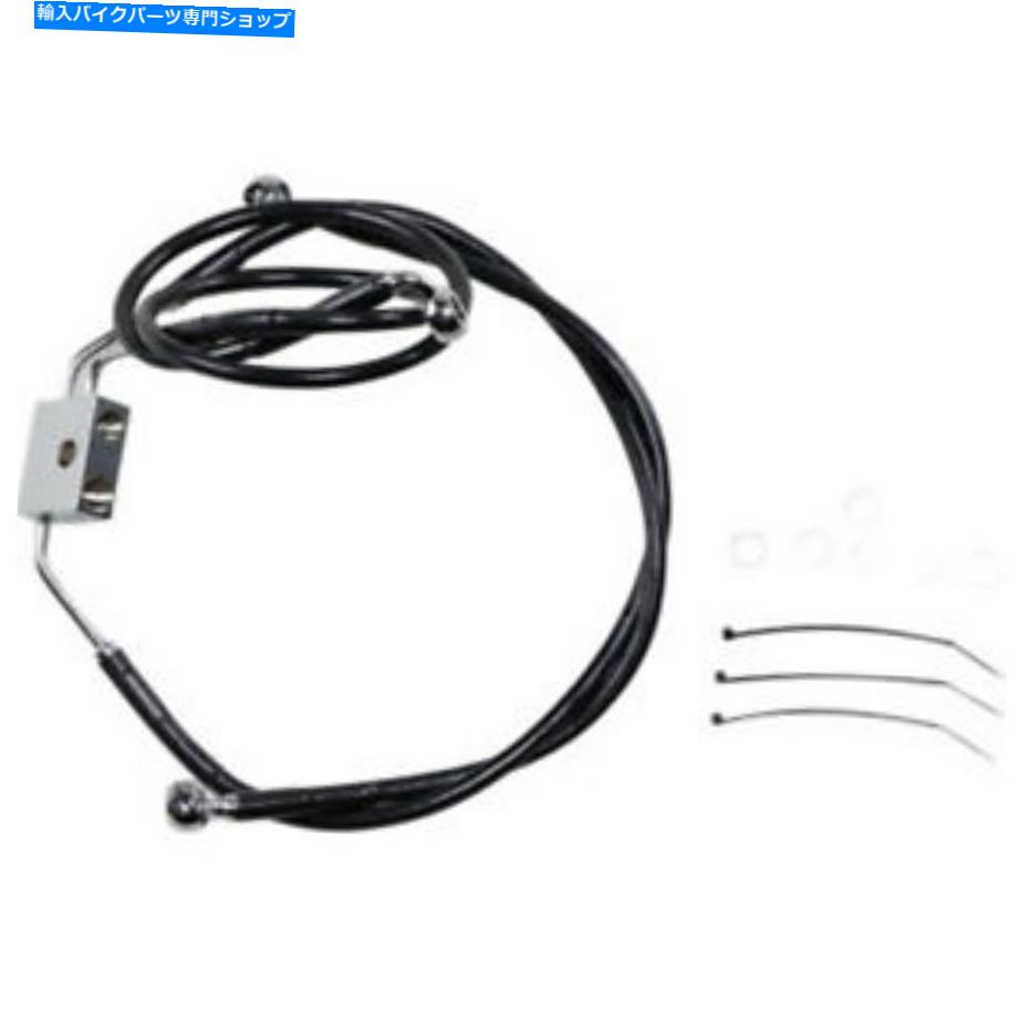 Hoses +10 \