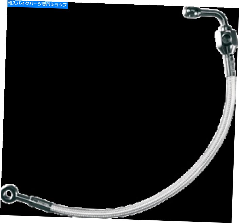 Hoses マグナム研磨されたステンレス編組リアブレーキラインキット5612 Magnum Polished Stainless Braided Rear Brake Line Kit 5612【並行輸入品】|Us Custom Parts Shop USDM