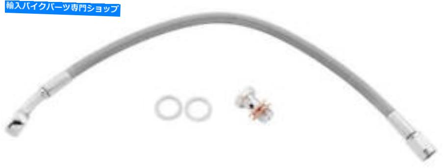 Hoses Goodridge Premium Brake Line Kit NonABS +8 "フロントハーレーDavidson Road Glide Goodridge Premium Brake Line Kit Non-ABS +8" Front Harley Davidson Road Glide【並行輸入品】|Us Custom Parts Shop USDM