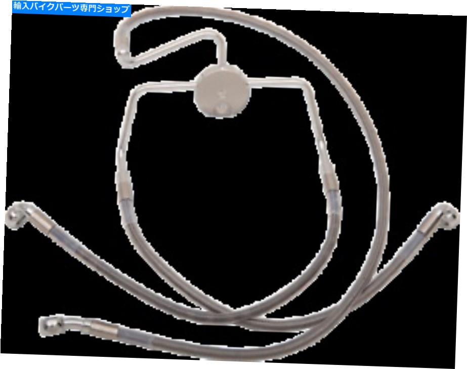 Hoses ドラッグ1741-2637拡張ステンレス鋼フロントブレーキラインキット DRAG 1741-2637 Extended Stainless Steel Front Brake Line Kit【並行輸入品】