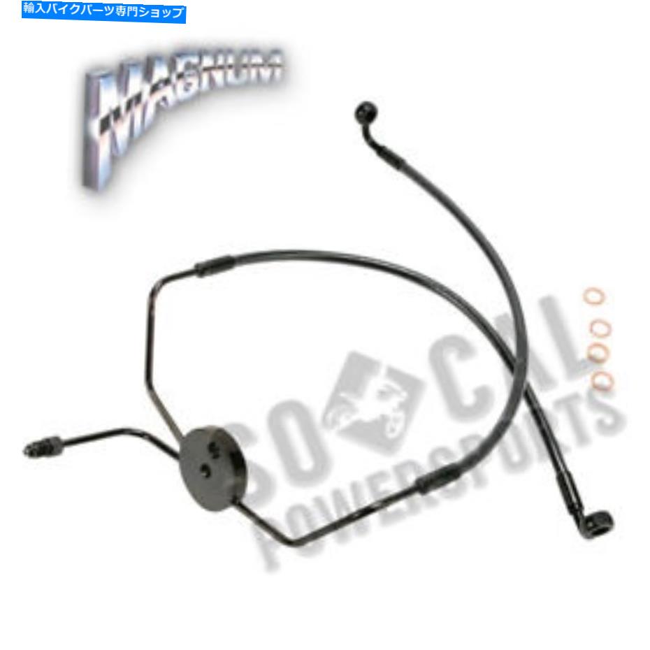 Hoses マグナムブラックパールデザイナーシリーズフロントローワーブレーキラインキット-47005 Magnum Black Pearl Designer Series Front Lower Brake Line Kit - 47005【並行輸入品】