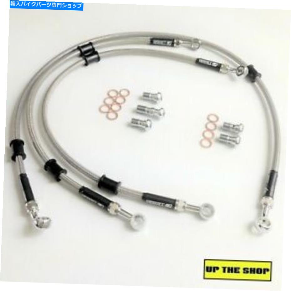 Hoses ドゥカティ748 1995-96ベンヒルS/スチール編組ブレーキラインホースフロント DUCATI 748 1995-96 VENHILL s/steel braided brake lines hoses Front【並行輸入品】｜Us Custom Parts Shop USDM