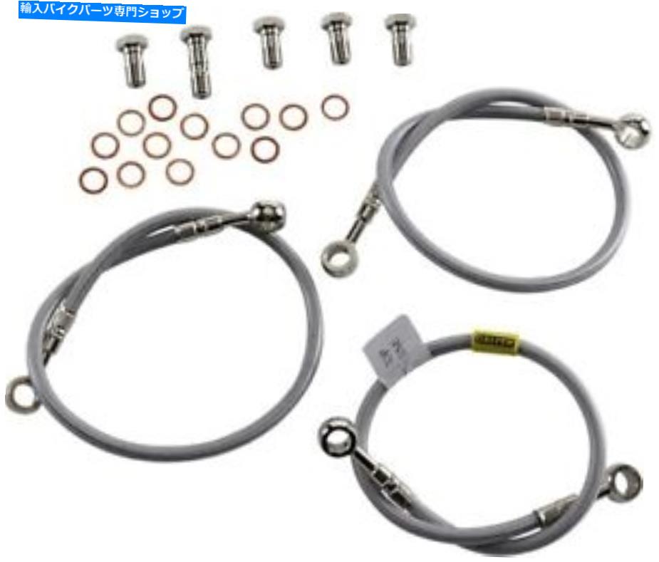 Hoses ヤマハvmx1200 vmax 1985-2007用のガルファーブレーキラインキット3ラインフロント Galfer Brake Line Kit 3-Line Front for Yamaha VMX1200 VMAX 1985-2007【並行輸入品】