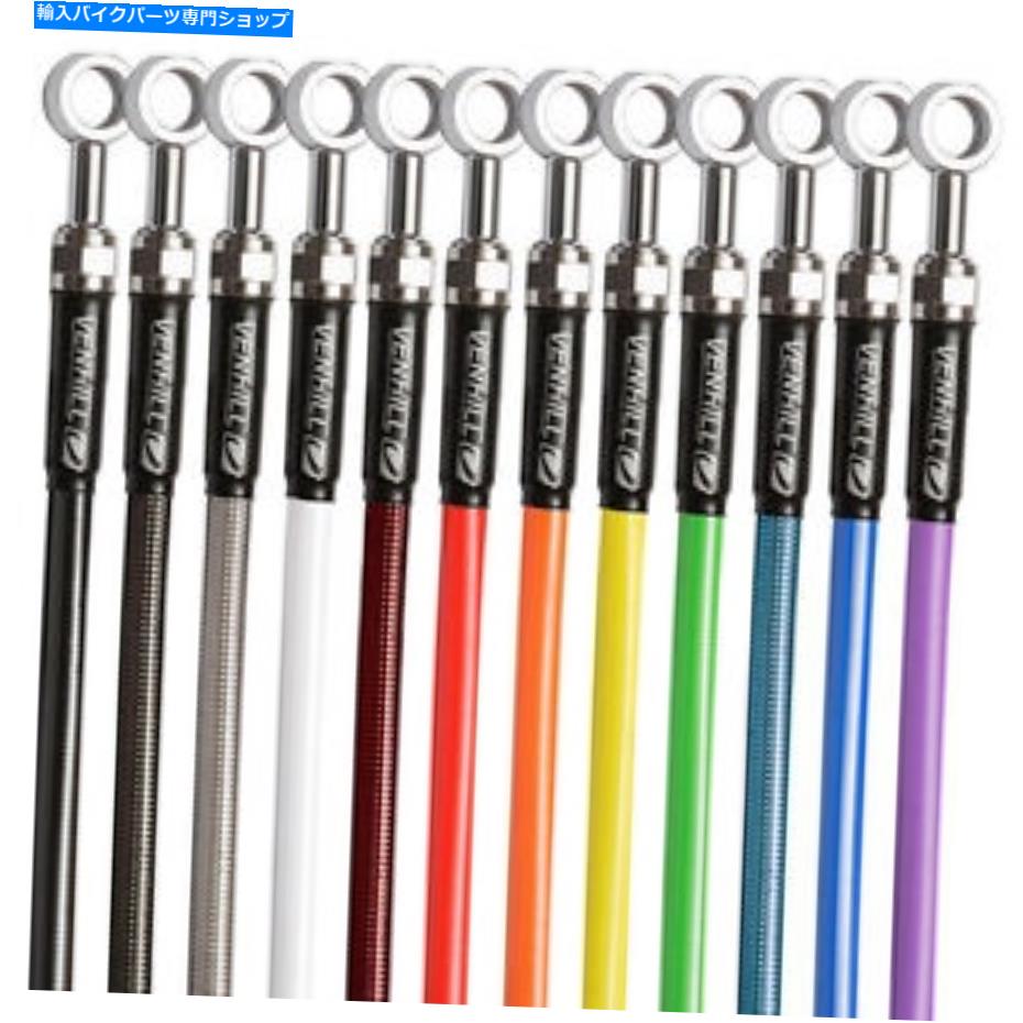 Hoses 06-14 Yamaha FZ1フロント +後部編組ステンレスSSブレーキラインによるベンヒル 06-14 Yamaha FZ1 Front + Rear Braided Stainless SS Brake Lines by Venhill【並行輸入品】
