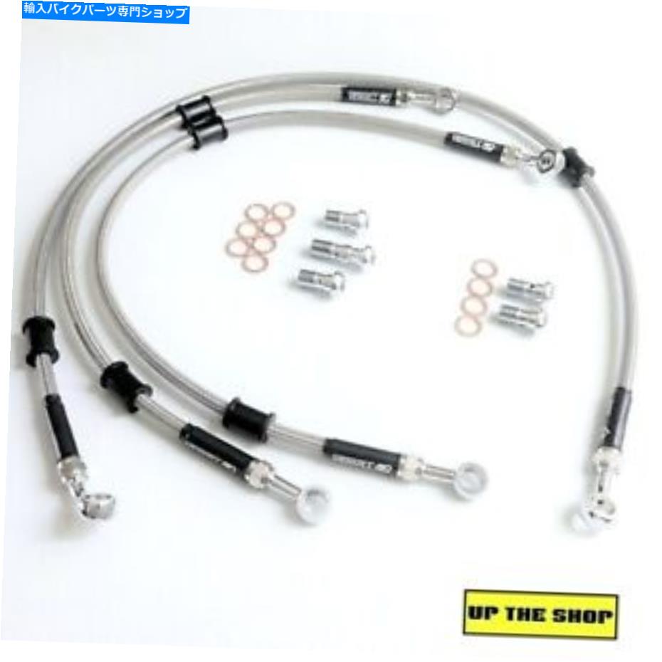 Hoses ヤマハFZS600フェイザー1997-03ベンヒルS/スチール編組ブレーキラインホースフロント YAMAHA FZS600 FAZER 1997-03 VENHILL s/steel braided brake lines hoses Front【並行輸入品】｜Us Custom Parts Shop USDM 45,012円