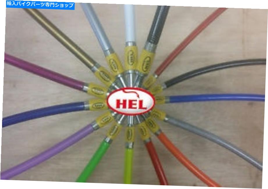 Hoses GSXR1000 K3-K4ブルーヘル編組ブレーキホースブラックバンジョスレースセットアップフロント +リア GSXR1000 K3-K4 Blue HEL Braided Brake Hoses Black Banjos Race Setup Front + Rear【並行輸入品】|Us Custom Parts Shop USDM
