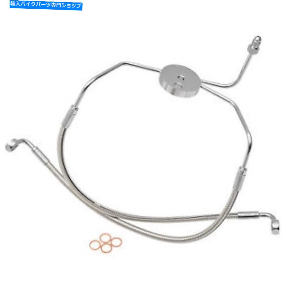 Hoses マグナム57005ブレーキライン - 研磨 - 下 Magnum 57005 Brake Line - Polished - Lower【並行輸入品】 50,754円