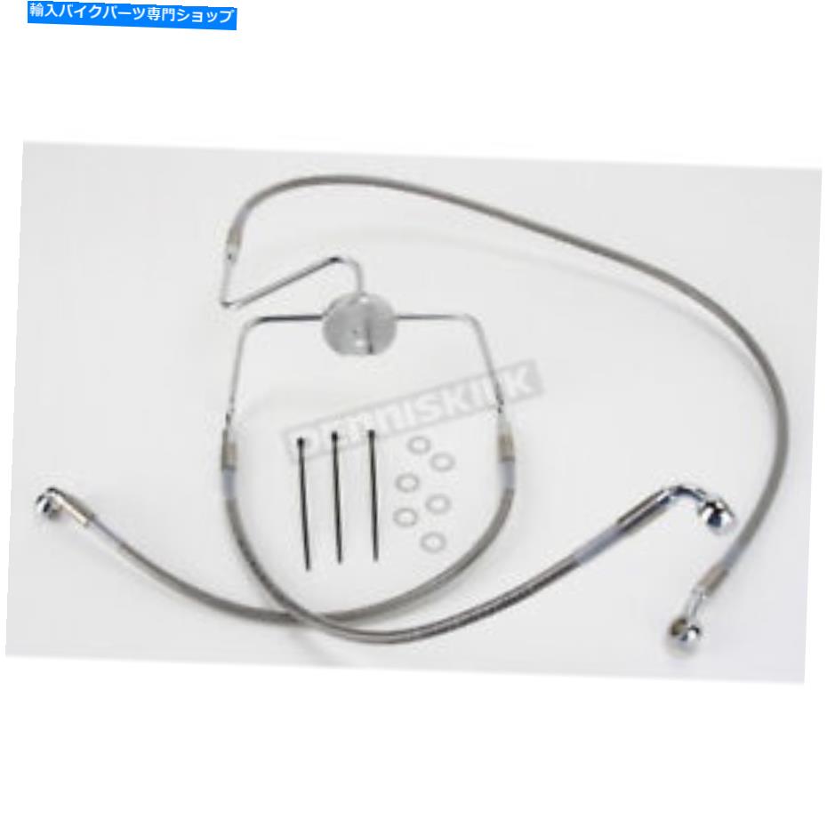 Hoses ドラッグスペシャリティフロント拡張レン編組SSブレーキラインキット+4インチ-1741-2635 Drag Specialties Front Extended Len Braided SS Brake Line Kit +4 in. - 1741-2635【並行輸入品】