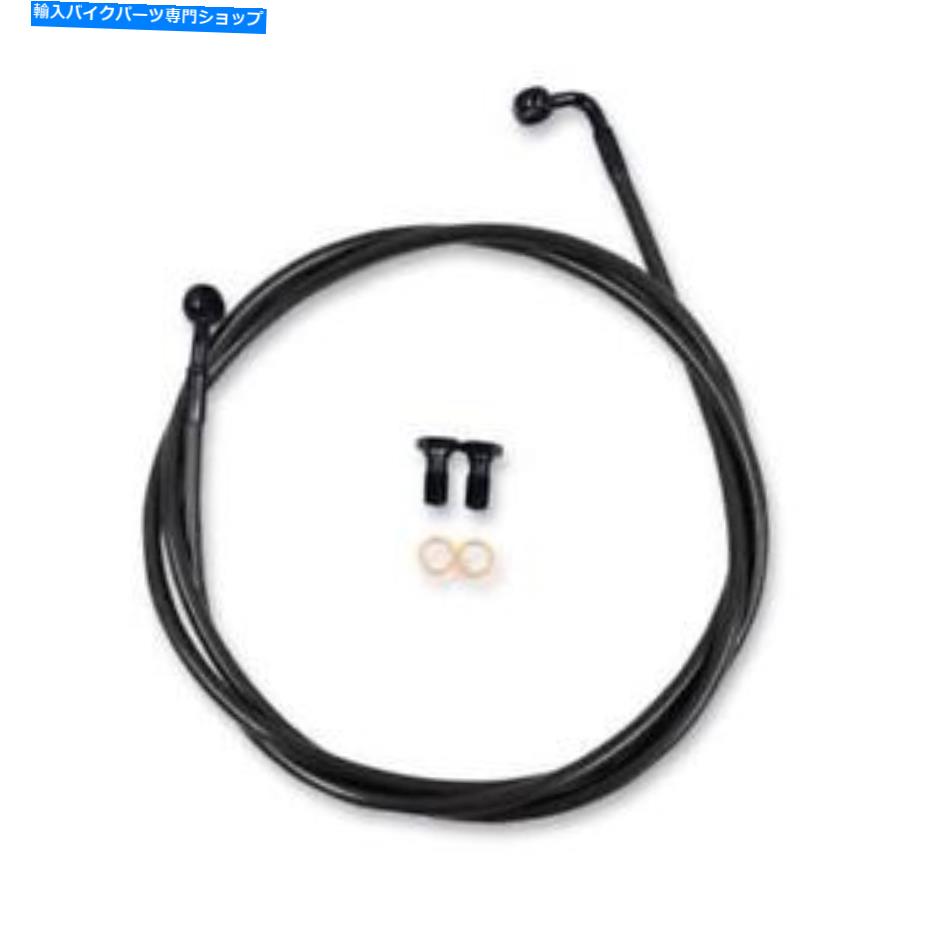 Hoses LAチョッパーズLA-8150B19Mミッドナイト標準ブレーキライン-18-20IN。猿のハンガー LA Choppers LA-8150B19M Midnight Standard Brake Lines - 18-20in. Ape Hangers【並行輸入品】｜Us Custom Parts Shop USDM