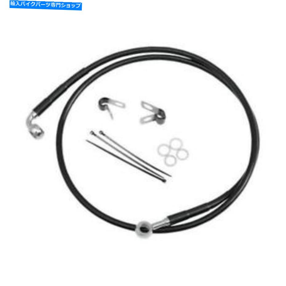 Hoses ドラッグスペシャリティ1741-2634 Drag Specialties 1741-2634【並行輸入品】|Us Custom Parts Shop USDM