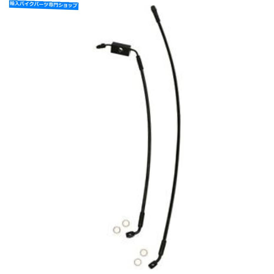Hoses マグナムXRブレーキラインキット - ブラック - スポーツスターABS SBB1325-31 Magnum XR Brake Line Kit - Black - Sportster ABS SBB1325-31【並行輸入品】