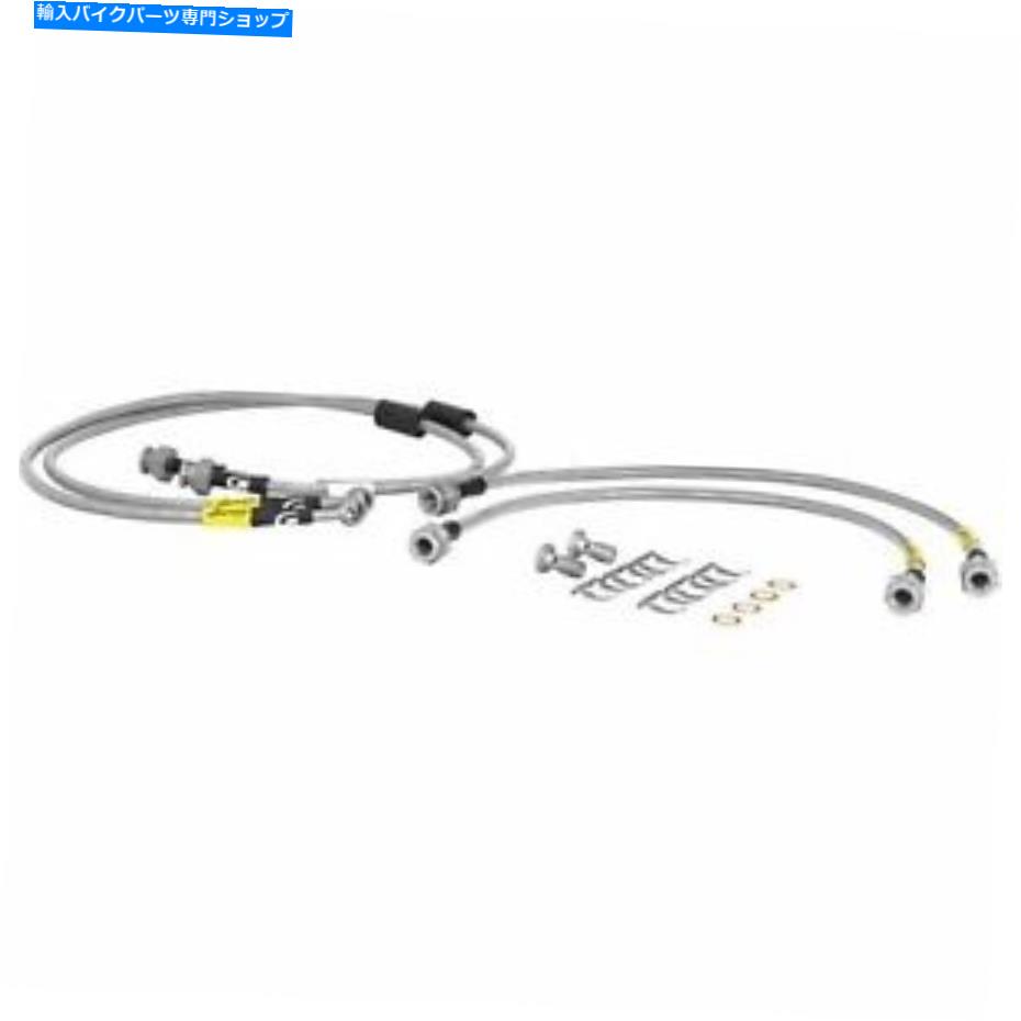 Hoses Goodridge ATV/UTVシリーズブレーキラインキット61029 GOODRIDGE ATV/UTV SERIES BRAKE LINE KITS 61029【並行輸入品】