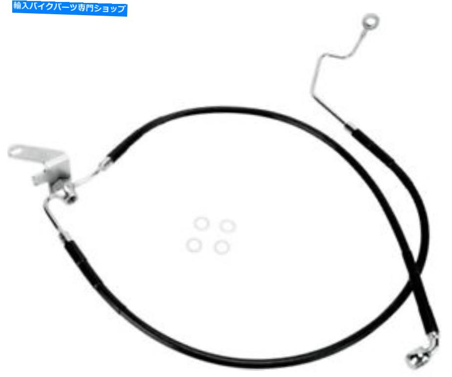 Hoses ドラッグスペシャリティ1741-2954標準長リアステンレススチールブレーキラインキット Drag Specialties 1741-2954 Standard Length Rear Stainless Steel Brake Line Kit【並行輸入品】|Us Custom Parts Shop USDM