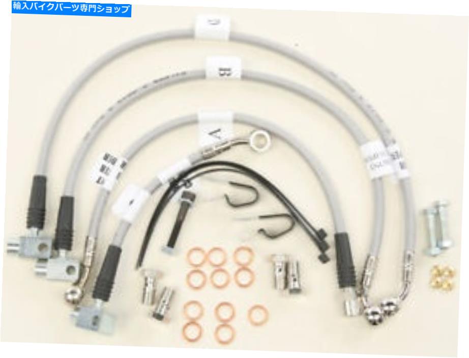 Hoses Galfer Brakes FK003D869-4スポーツバイクステンレス鋼油圧ブレーキライン Galfer Brakes FK003D869-4 Sportbike Stainless Steel Hydraulic Brake Line【並行輸入品】｜Us Custom Parts Shop USDM