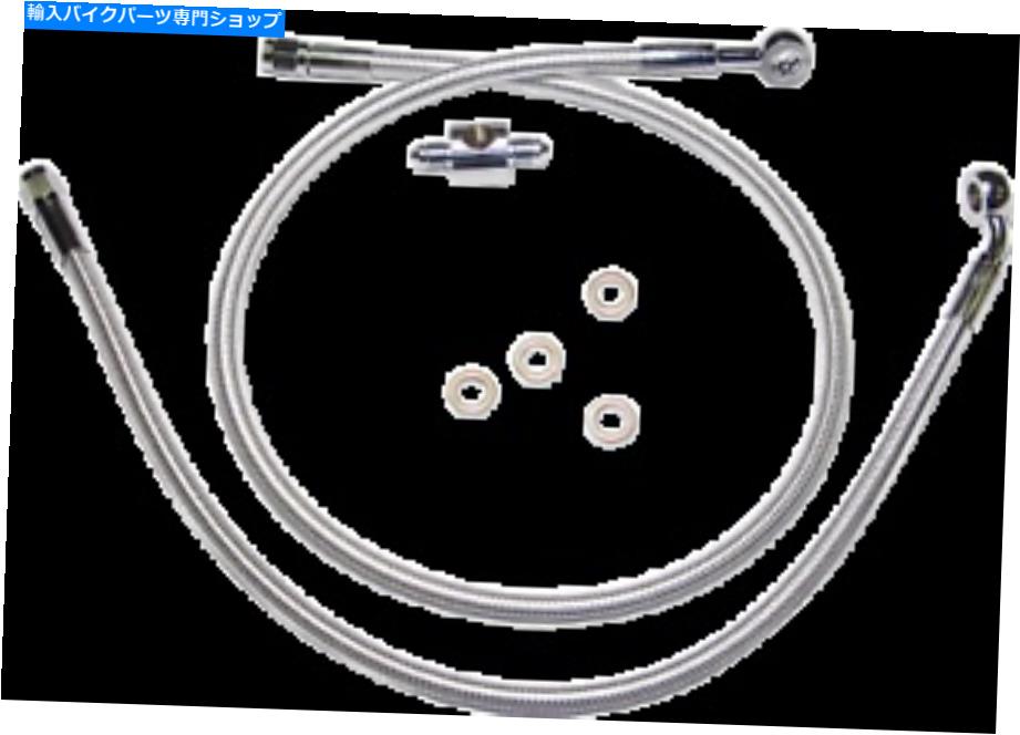 Hoses マグナムクロマイトII編組リアブレーキラインキット3609A Magnum Chromite II Braided Rear Brake Line Kit 3609A【並行輸入品】