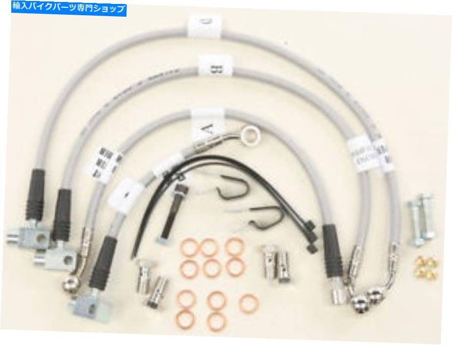 Hoses Honda 2015-2017 CBR 300R Galferフロント＆リア4ラインABSブレーキラインキット HONDA 2015-2017 CBR 300R GALFER FRONT & REAR 4 LINE ABS BRAKE LINE KIT【並行輸入品】